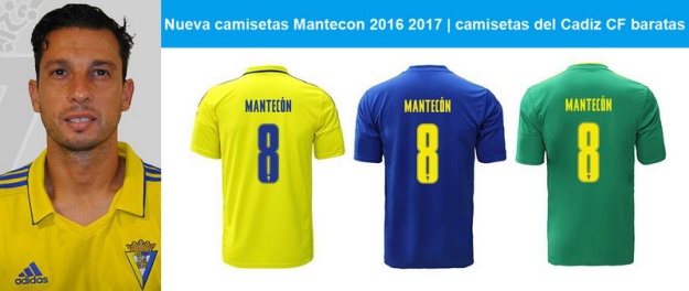 nueva-camisetas-mantecon-2016-2017